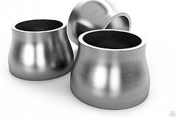 Переход концентрический 10х17н13м2т